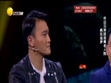 欢乐集结号 《欢乐集结号》 20180315