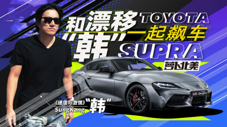 萝卜报告 2020 最大的彩蛋 复活“韩”开车什么水平？