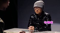 轻松时刻 第二季 百期重磅上线 逗比的世界你不懂 01