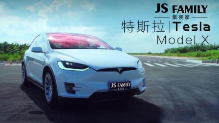 细数特斯拉ModelX的酷炫科技