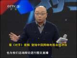 对手 《对手》系列 白银价格暴涨 还能投资吗？