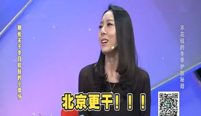 X诊所. 不花钱的冬季护肤秘籍