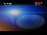 CCTV音乐厅 《CCTV音乐厅》 20111116 乐途杯2011中央电视台钢琴小提琴大赛