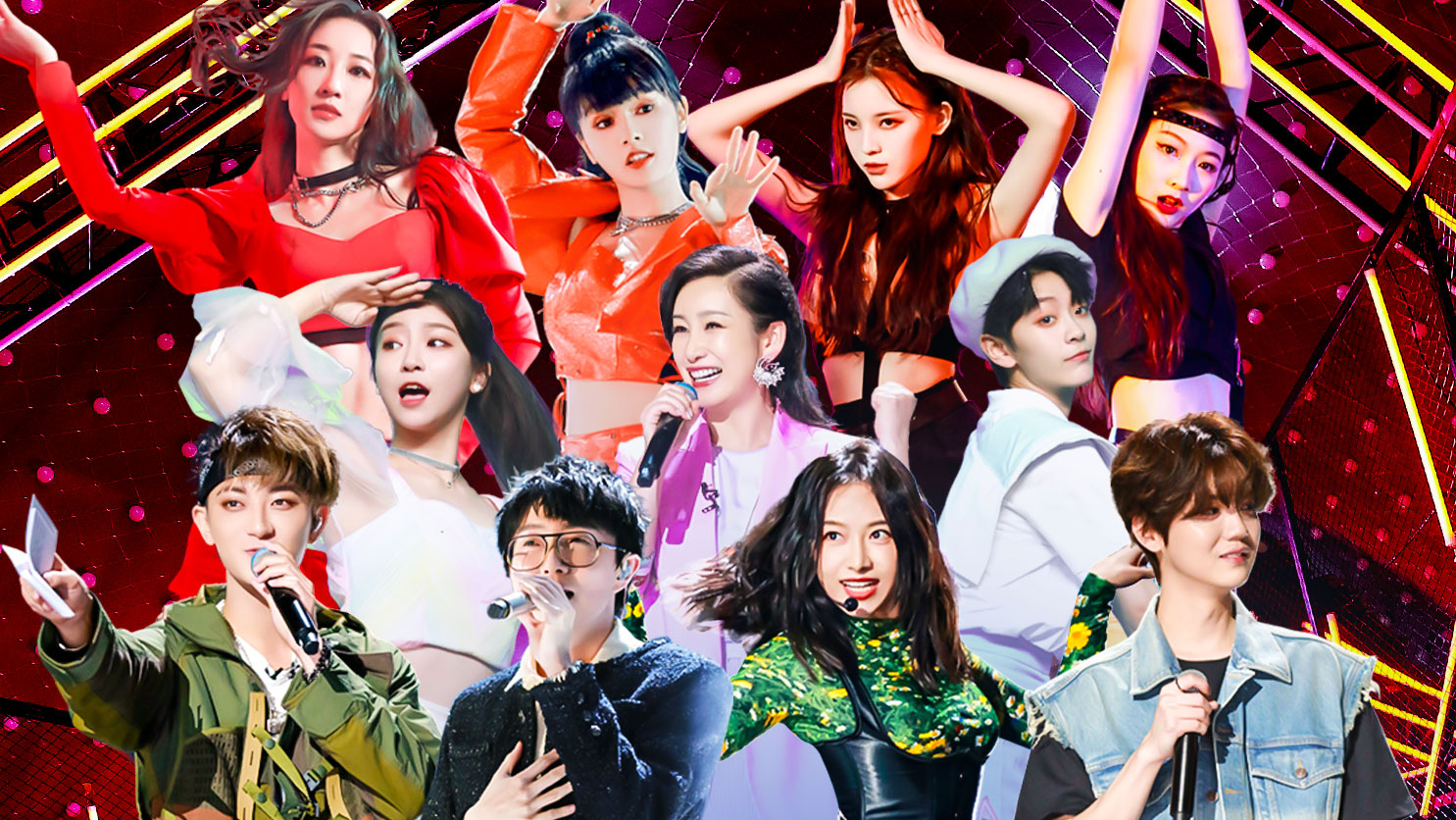 创造营2020 第5期（上）：第二次公演！11队PK谁能胜出？