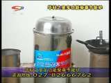 生财有道 生财有道 2010-02-26