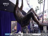 体育新闻 [体育新闻]完整吧 20170325