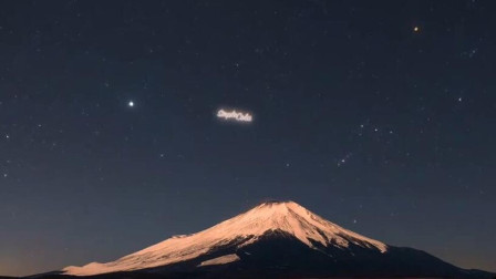 把广告送天上？一公司计划用卫星做广告