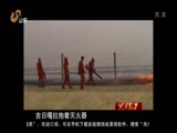 共产党员 《共产党员》 20150703