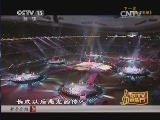 CCTV音乐厅 《CCTV音乐厅》 20140815 纵情歌唱系列 成龙和朋友演唱会