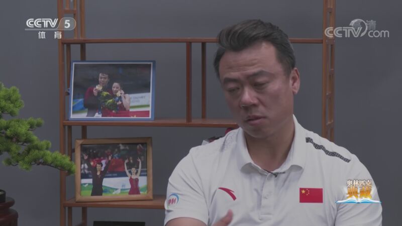 [体育世界]完整版 20211209