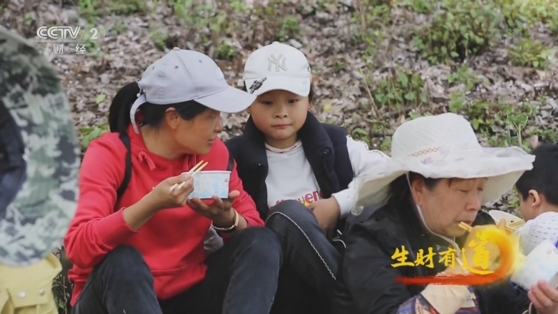 生财有道 《生财有道》 20220406 咱们家乡春天美——处处风光美 道道春滋味