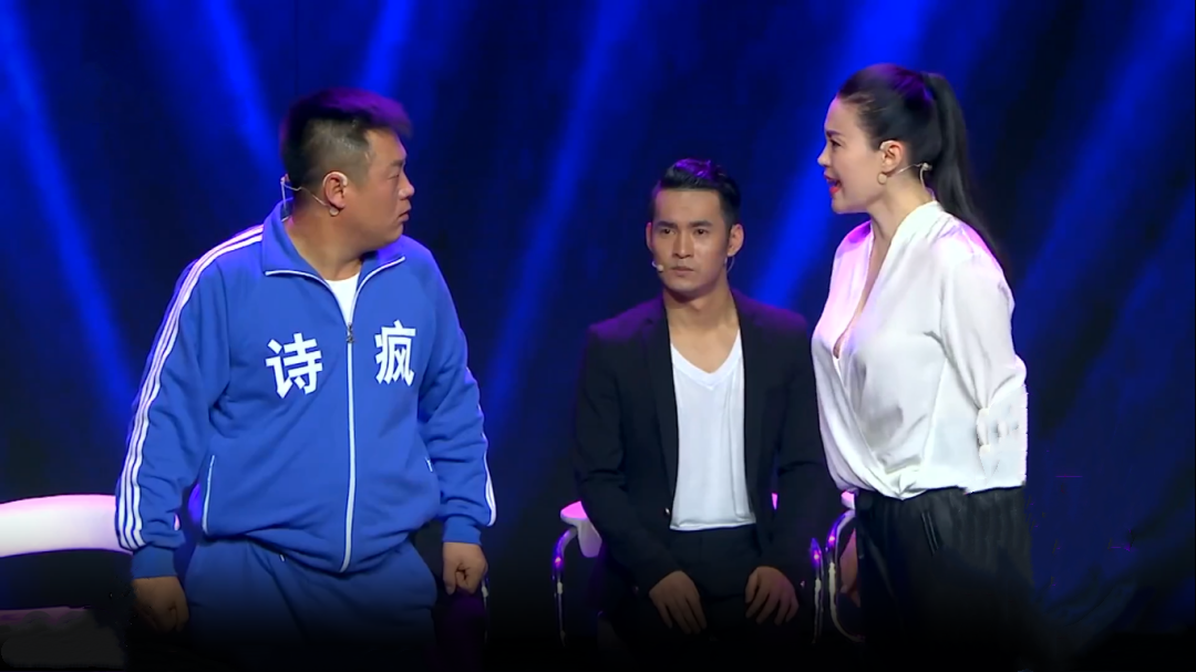 欢乐集结号 华府招亲闹乌龙  努力表演当主角