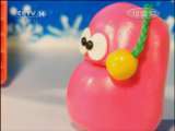 绿野寻踪 绿野寻踪 2011年 第10期