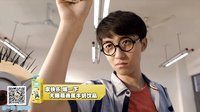 轻松时刻 第二季 二起来连自己都怕 43