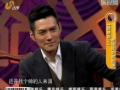 超级访问 隋唐演义英雄驾到 王力可爆严宽爱装