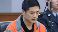非常故事汇 不归路-糊涂的爱