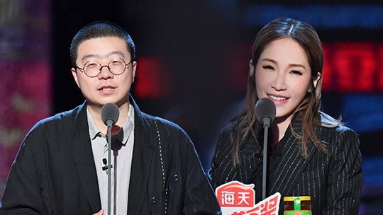 吐槽吐槽大会第4季