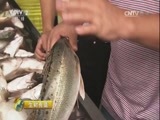 生财有道 《生财有道》 20170712 生态中国系列（沿海行）——靠海吃海看斗门