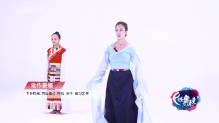 万物生-尚岩（教学分解）