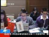 共同关注 共同关注 2010-03-21