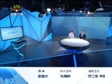 西藏新闻联播 《西藏新闻联播》 20171015