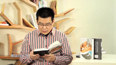 我的书 徐则臣（下）：一座城，一本书