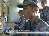 军事报道 《军事报道》 20151009
