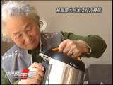 消费主张 吃个明白说豆浆