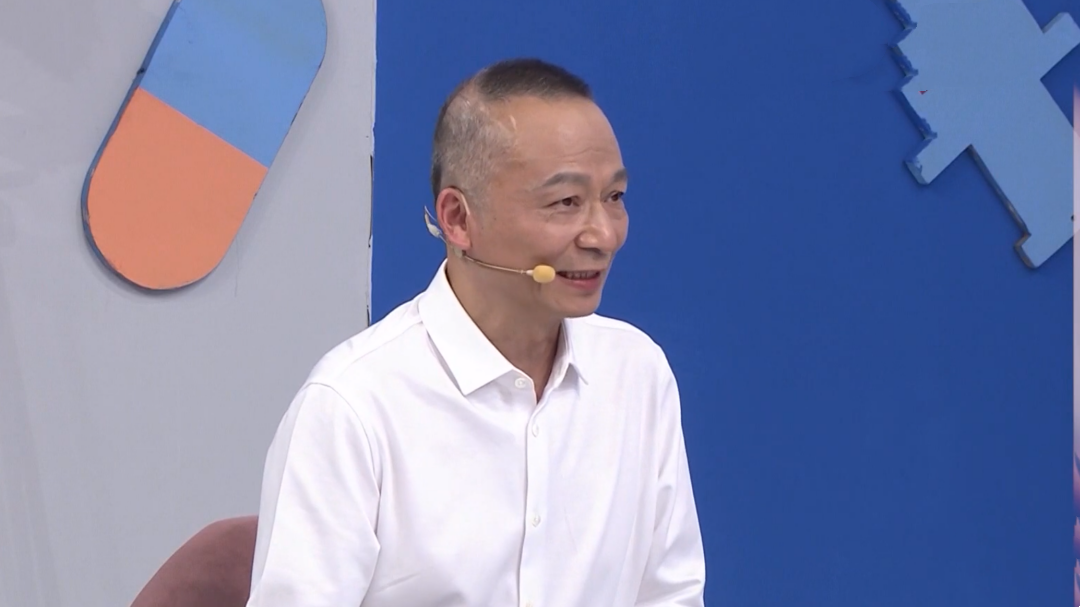 X诊所. 多一“碘”少一“碘”