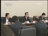 新闻30分 《新闻30分》 20140926