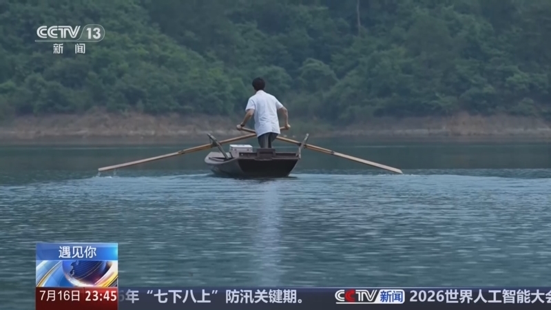 24小时 《24小时》 20260716
