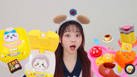 从主食到甜点，吉伊卡哇的美食派对，快乐干饭！