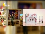 欢乐集结号 《欢乐集结号》 20160302