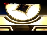 新商界 《新商界》 20151108