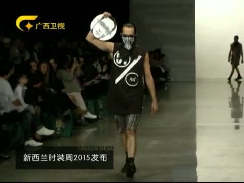 时尚中国 《时尚中国》 20150923