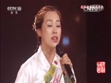 民歌&middot;中国 《民歌中国》 20160807 朝鲜族专场音乐会