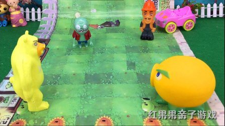 红果果熊出没玩具视频 第一季 光头强熊二玩植物大战僵尸游戏 30