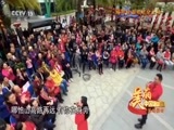 民歌&middot;中国 《美丽中国唱起来》 20171001 深圳福田