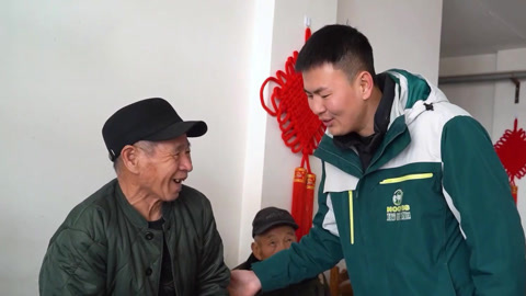 种植前线2024 西洋游子筹款返乡送温暖 重新点亮老人生活灯火