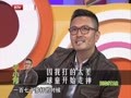 最佳现场 《最佳现场》20121109：于小伟隔空对呛 母亲直言不讳