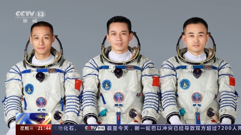新闻1+1 《新闻1+1》 20231025 神舟十七号，明日出发！