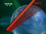 新闻联播 《新闻联播》 20120126 19:00