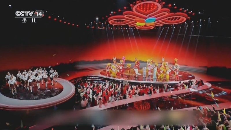 新闻袋袋裤 《新闻袋袋裤》 20250207