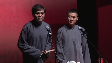 《学外语》高峰 栾云平