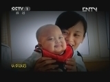 为你而战 《为你而战》 20130409