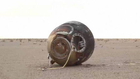 欢迎回家！神舟十五号返回舱成功着陆