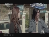 中国电影报道 《中国电影报道》 20141109