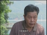 地理中国 《地理中国》 20130205 水中谜影·大金湖