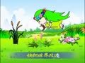 幼儿学唱歌 春神来了