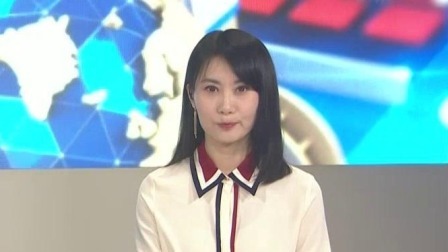 女子家中翻出一副旧画卖出1.8亿元 子女或面临高额遗产税